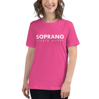 Women's Relaxed Fit Short Sleeve Tee - Soprano treble maker