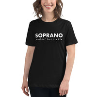 Women's Relaxed Fit Short Sleeve Tee - Soprano nothin' but treble